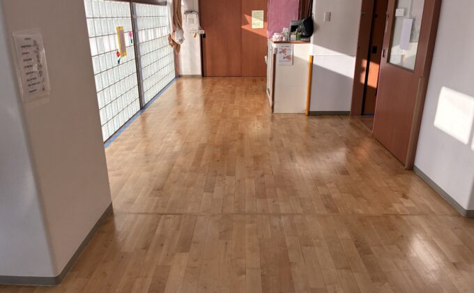 【施工後】神奈川県横浜市 保育施設 保育施設様邸 フロアサンディング施工事例 フロアコートプロ フロアサンディング施工済み