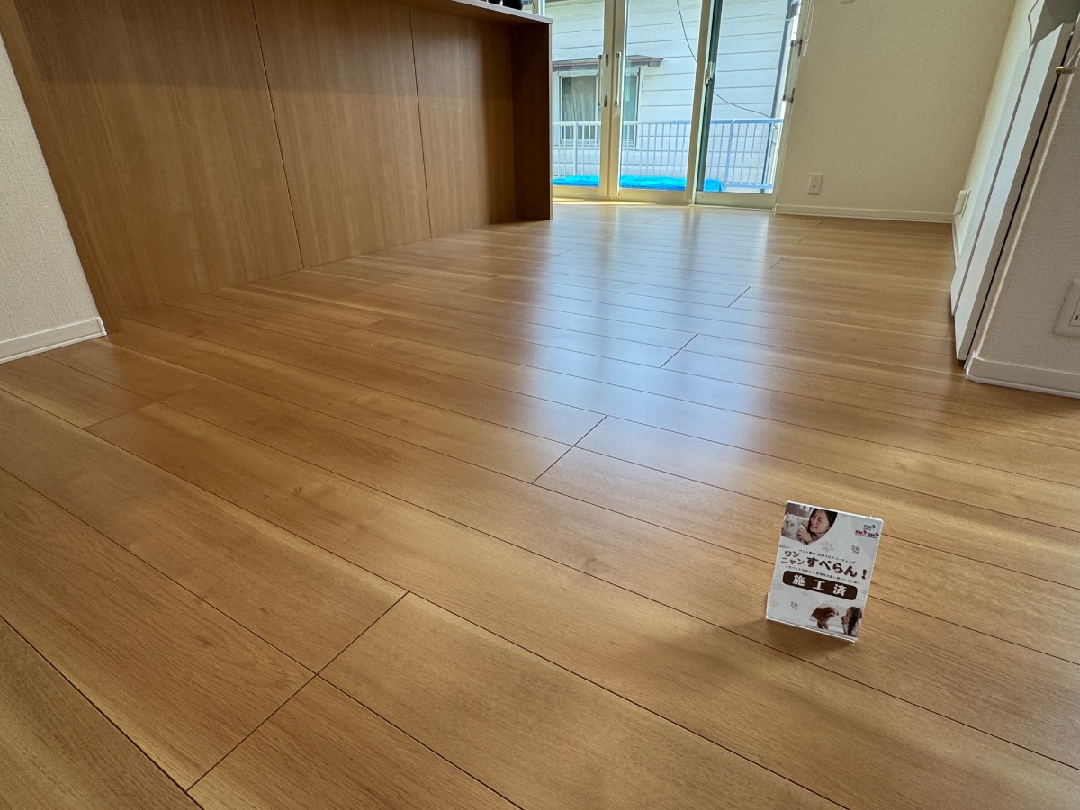 【施工後】水戸市フロアコーティングの施工後|茨城県水戸市のご入居中戸建てにワンニャンすべらんフロアコーティングを施工した仕上り