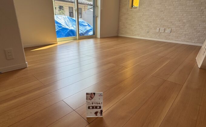 【施工後】茨城県水戸市 ご入居中戸建て Ｔ様邸 ワンニャンすべらん施工事例 フロアコートプロ ワンニャンすべらん施工済み