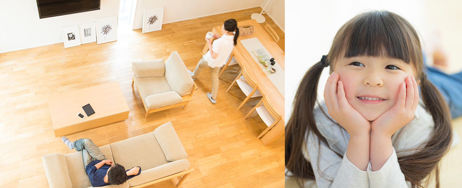 リビングと女の子