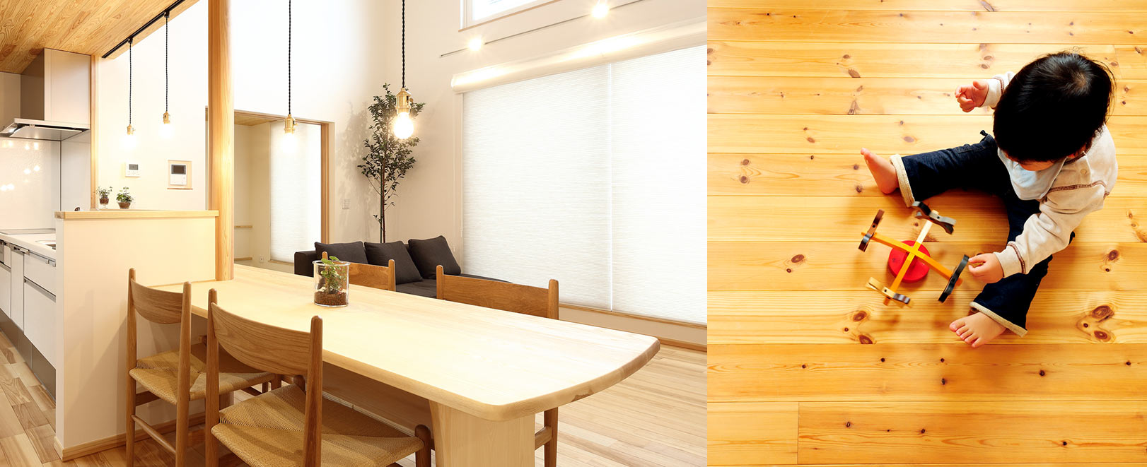 フローリングの上で遊ぶ男の子