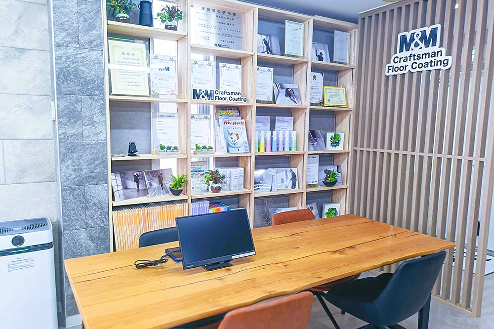 フロアコーティングショールームイメージ
