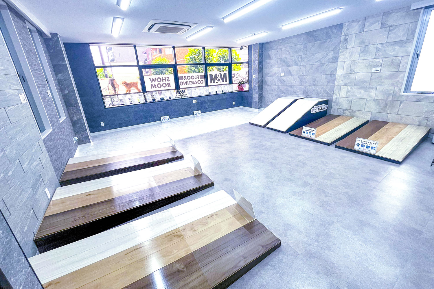 フロアコーティングショールームイメージ